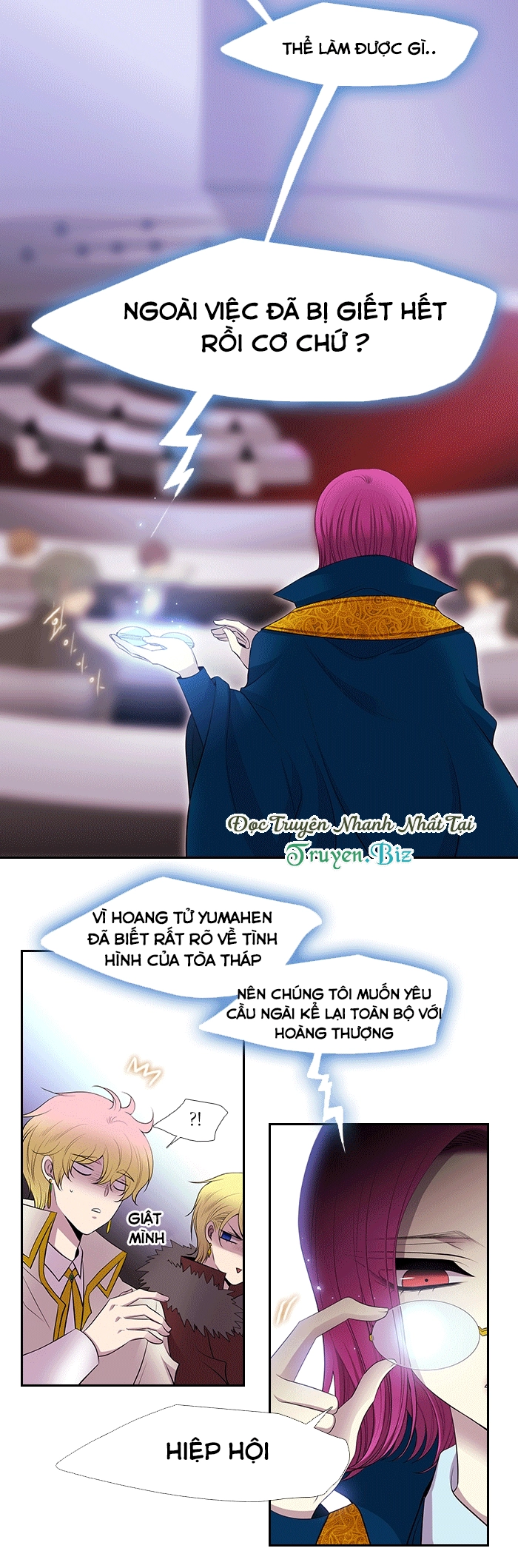 Black Haze Chapter 228 - 6