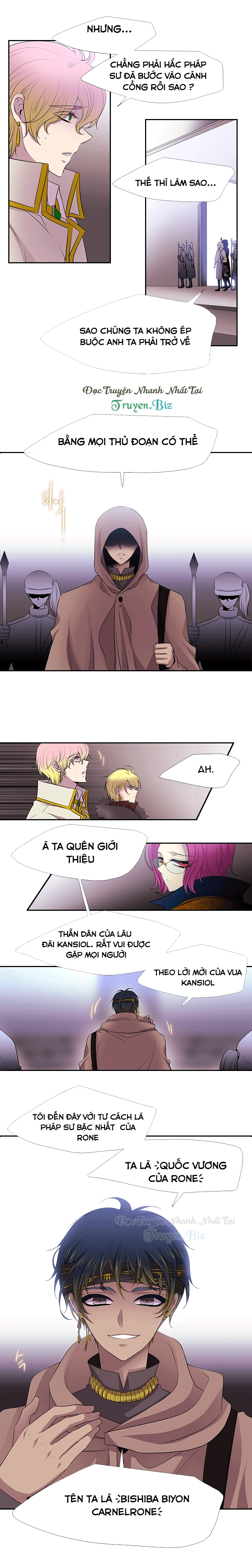 Black Haze Chapter 228 - 9