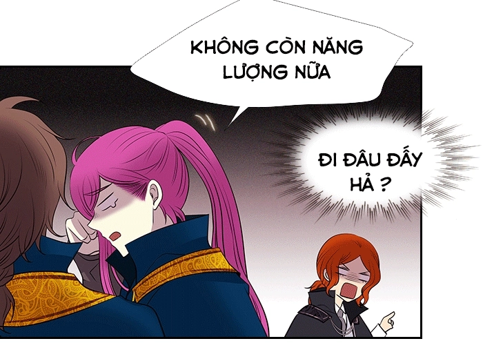 Black Haze Chapter 228 - 13