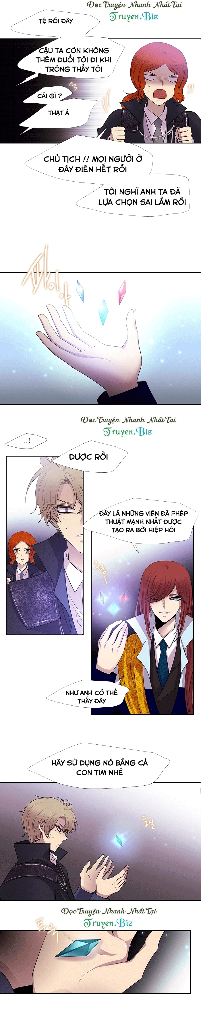 Black Haze Chapter 228 - 14