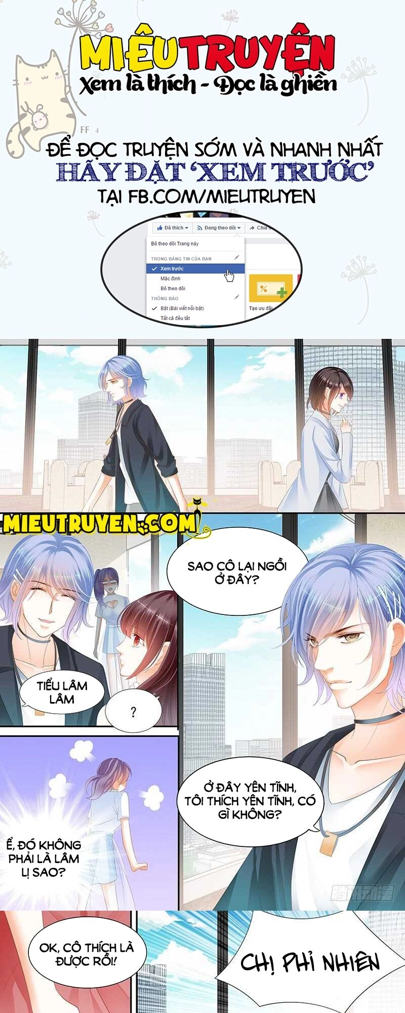 Lóe Thiểm Hôn Kiều Thê Mơ Tưởng Trốn Chapter 47 - 8