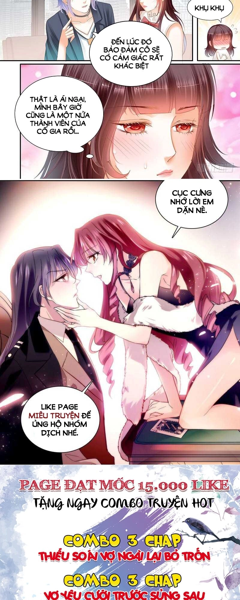 Lóe Thiểm Hôn Kiều Thê Mơ Tưởng Trốn Chapter 47 - 12