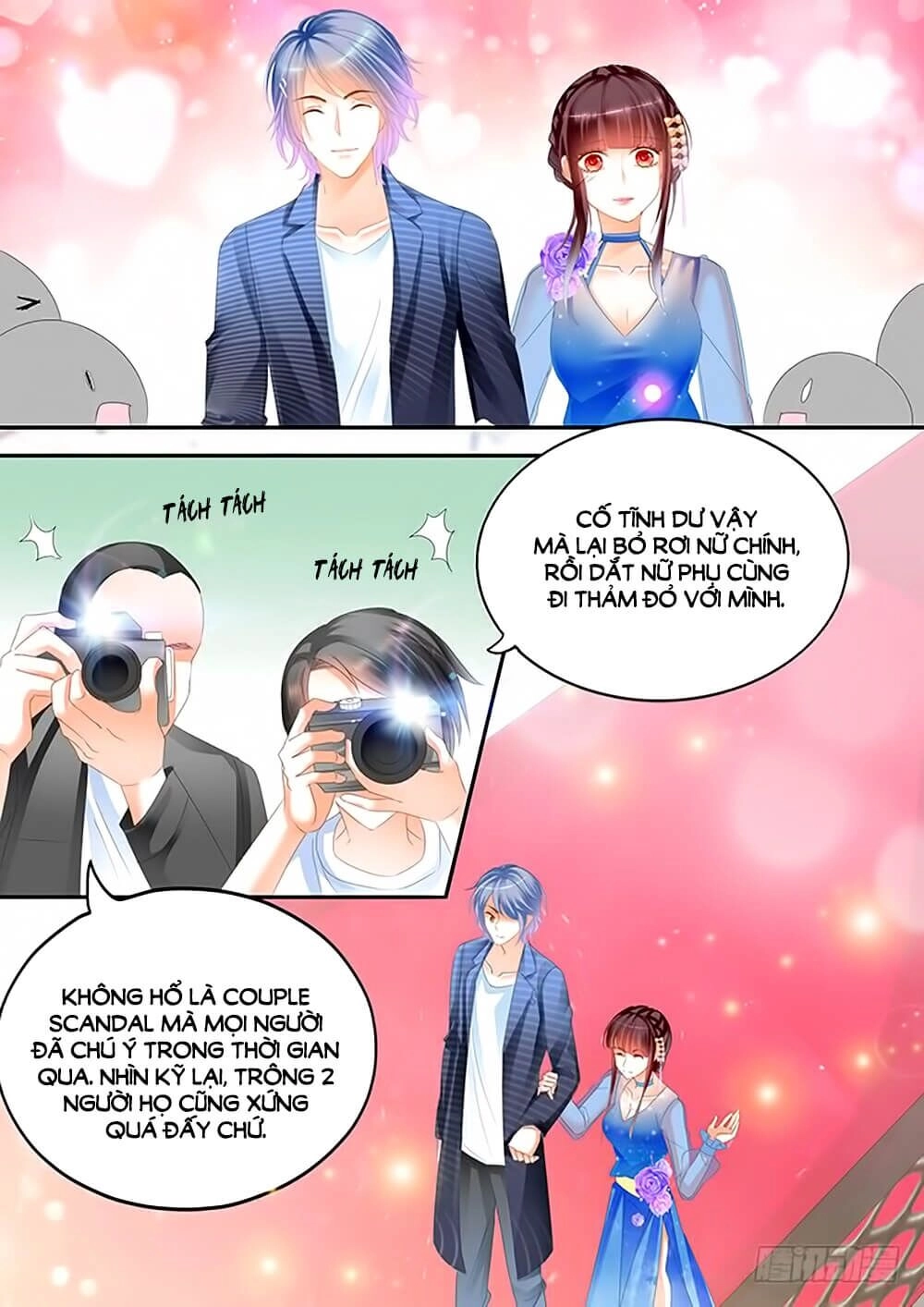 Lóe Thiểm Hôn Kiều Thê Mơ Tưởng Trốn Chapter 81 - 6