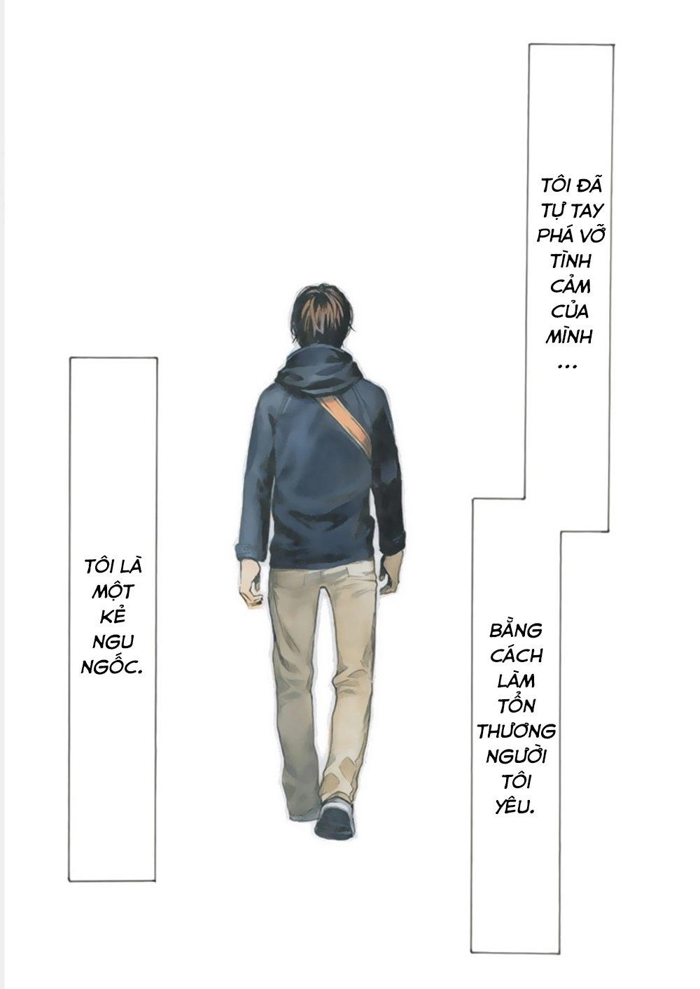 Forget Me Not Chapter 1 - 1