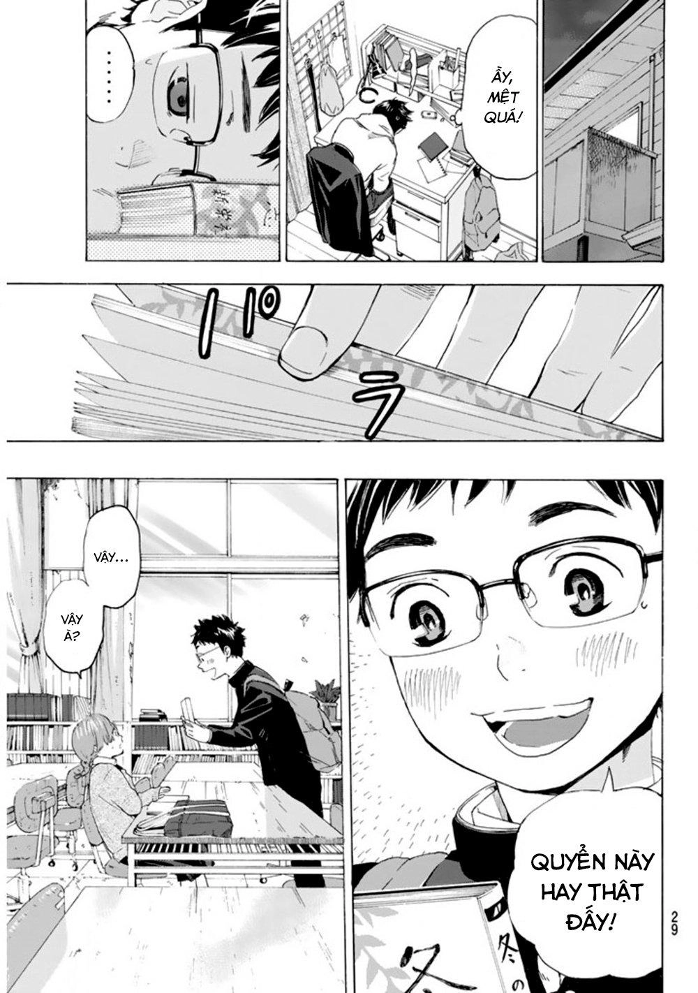 Forget Me Not Chapter 1 - 11