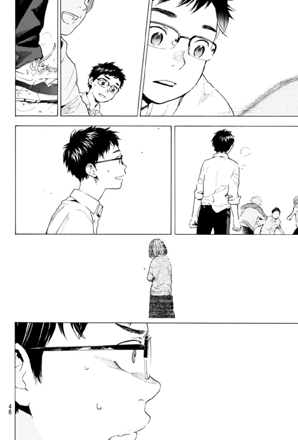 Forget Me Not Chapter 1 - 28