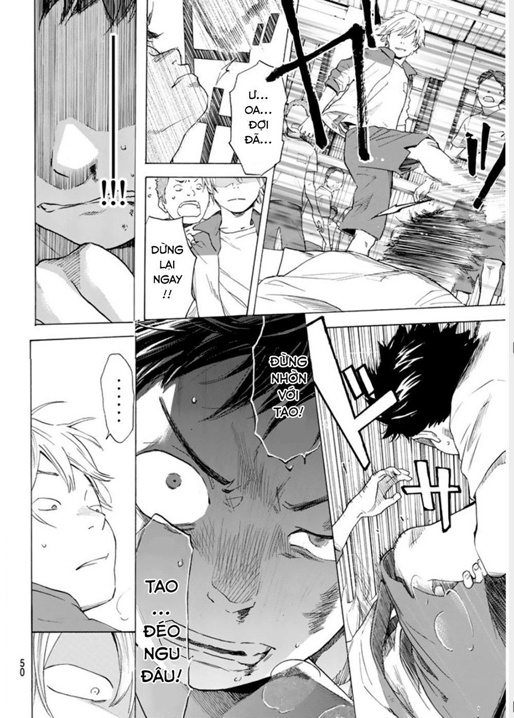 Forget Me Not Chapter 1 - 32