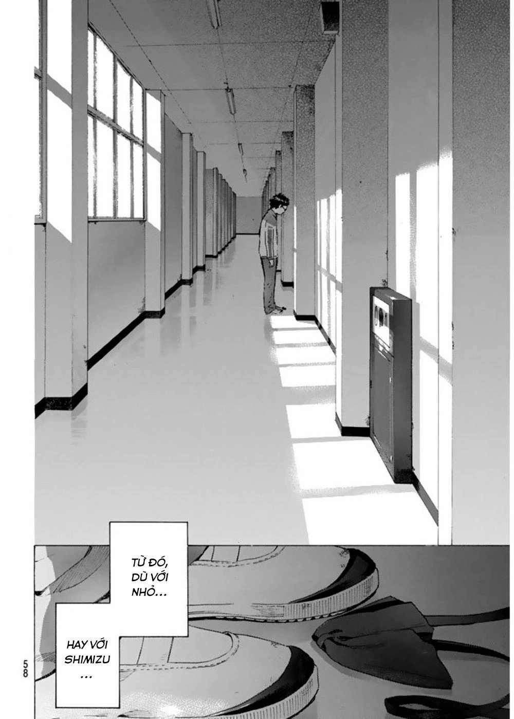 Forget Me Not Chapter 1 - 39