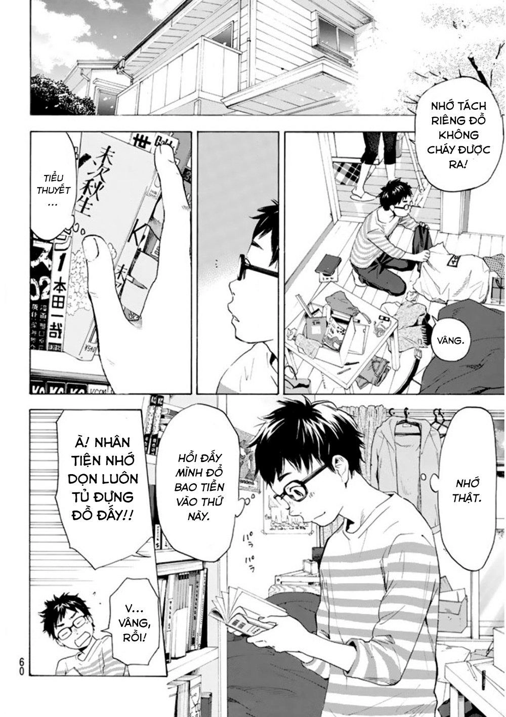 Forget Me Not Chapter 1 - 41