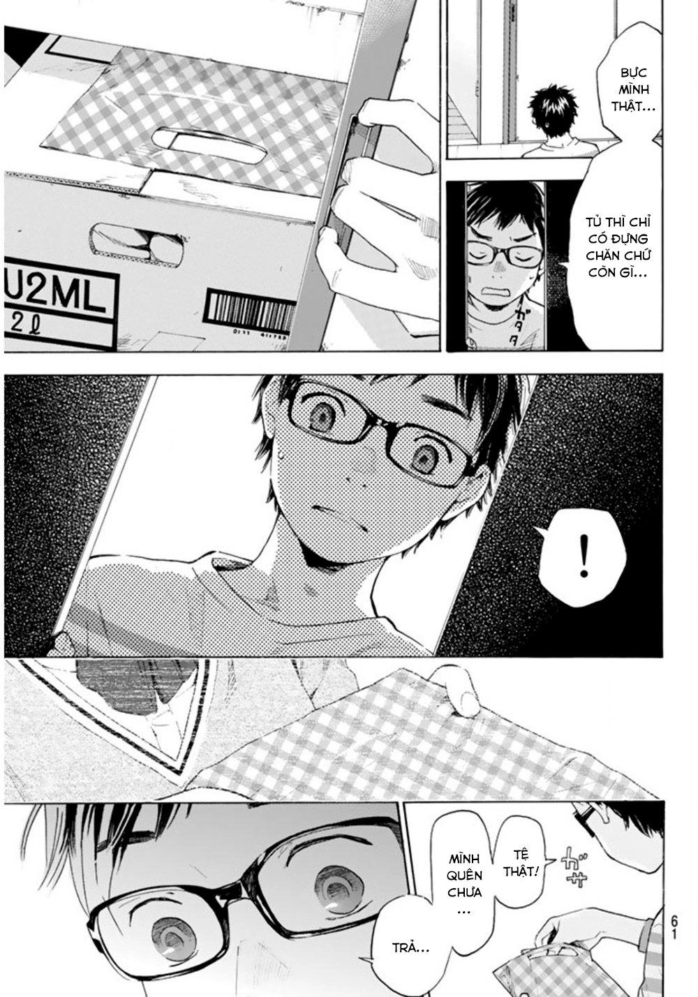 Forget Me Not Chapter 1 - 42