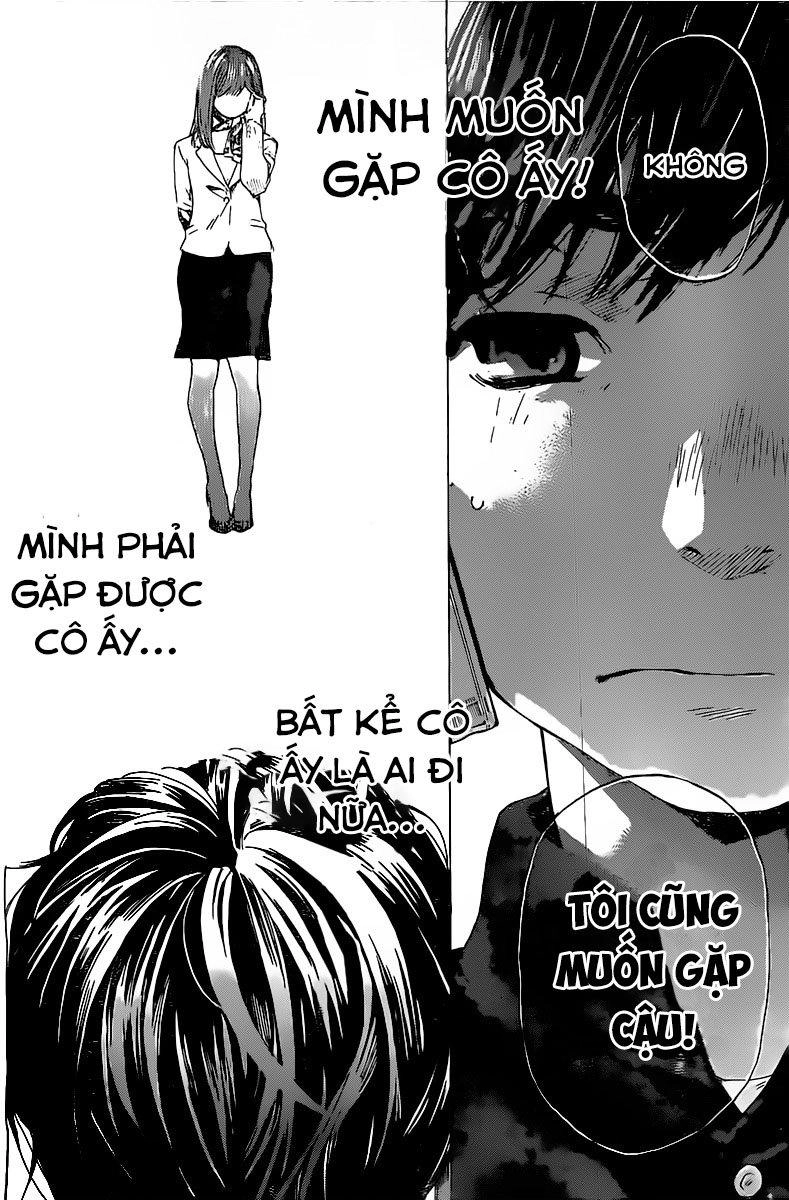 Forget Me Not Chapter 2 - 11