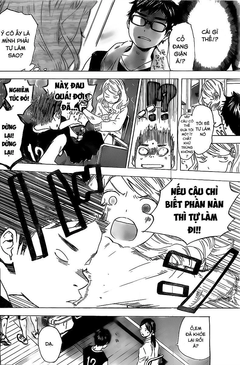 Forget Me Not Chapter 2 - 17