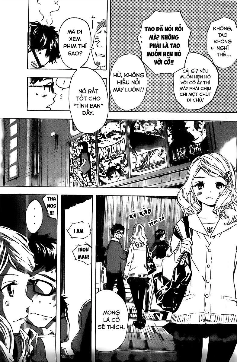 Forget Me Not Chapter 2 - 26