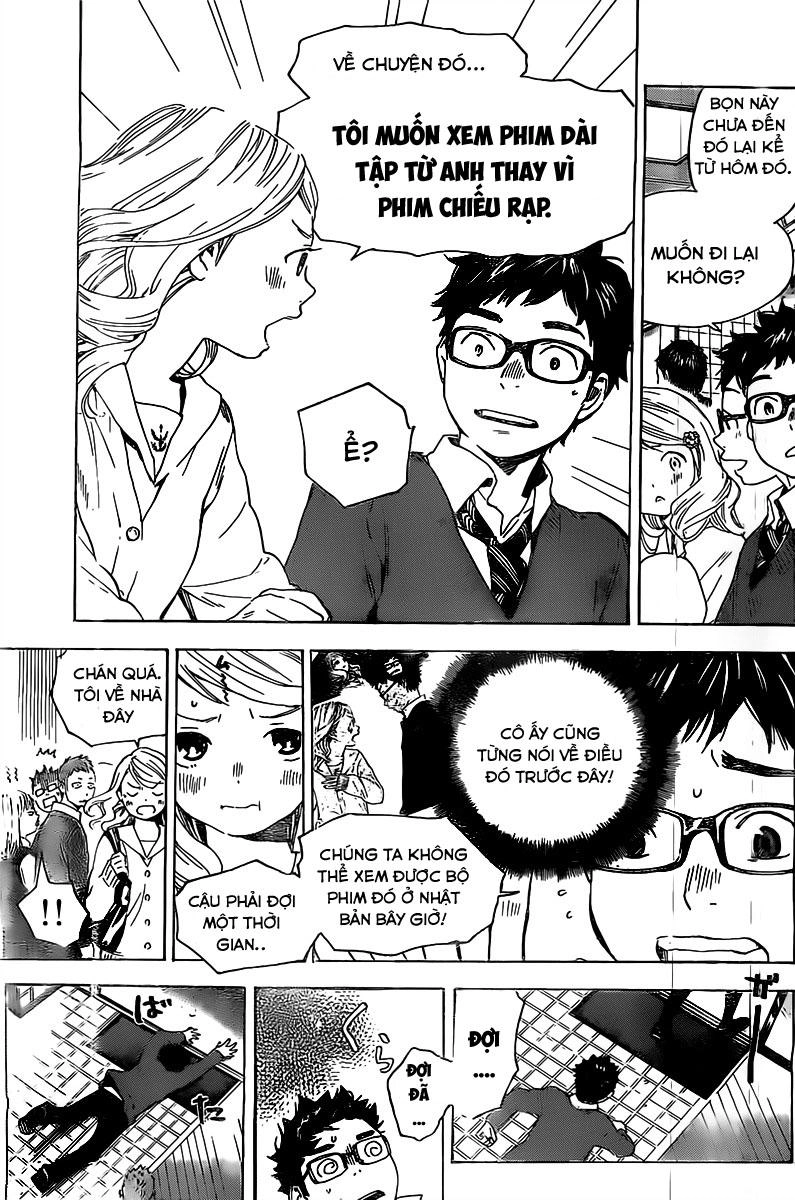 Forget Me Not Chapter 2 - 32