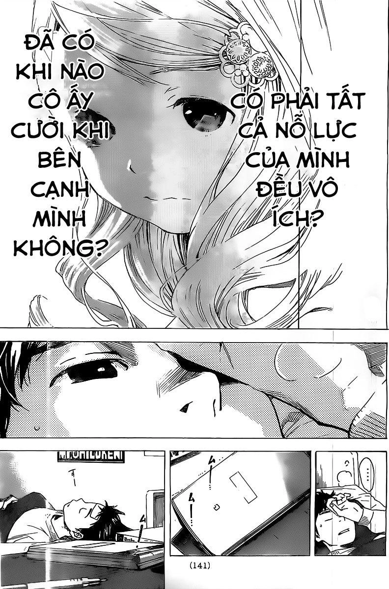 Forget Me Not Chapter 2 - 34