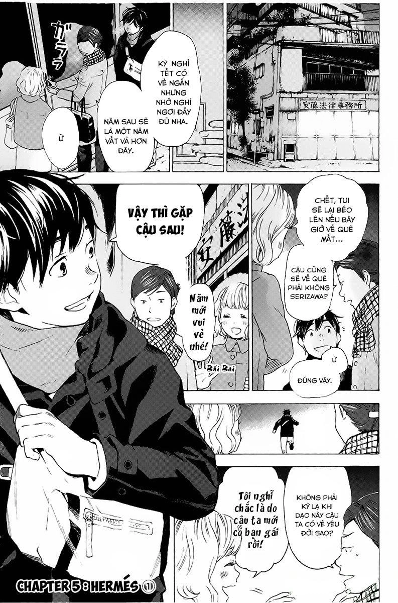 Forget Me Not Chapter 5 - 2