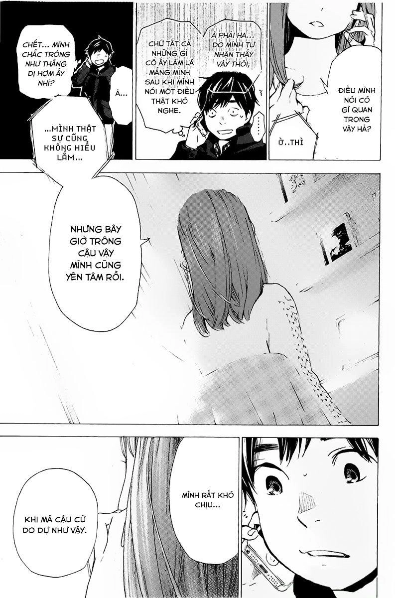 Forget Me Not Chapter 5 - 6