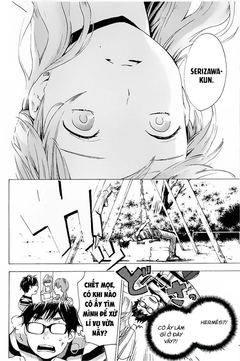 Forget Me Not Chapter 5 - 16