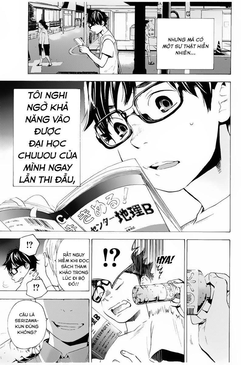 Forget Me Not Chapter 6 - 20