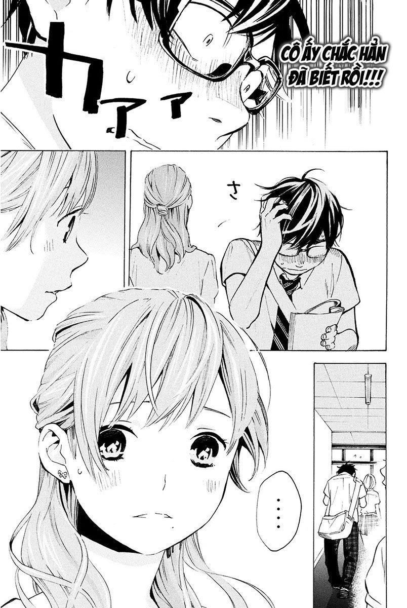 Forget Me Not Chapter 7 - 11