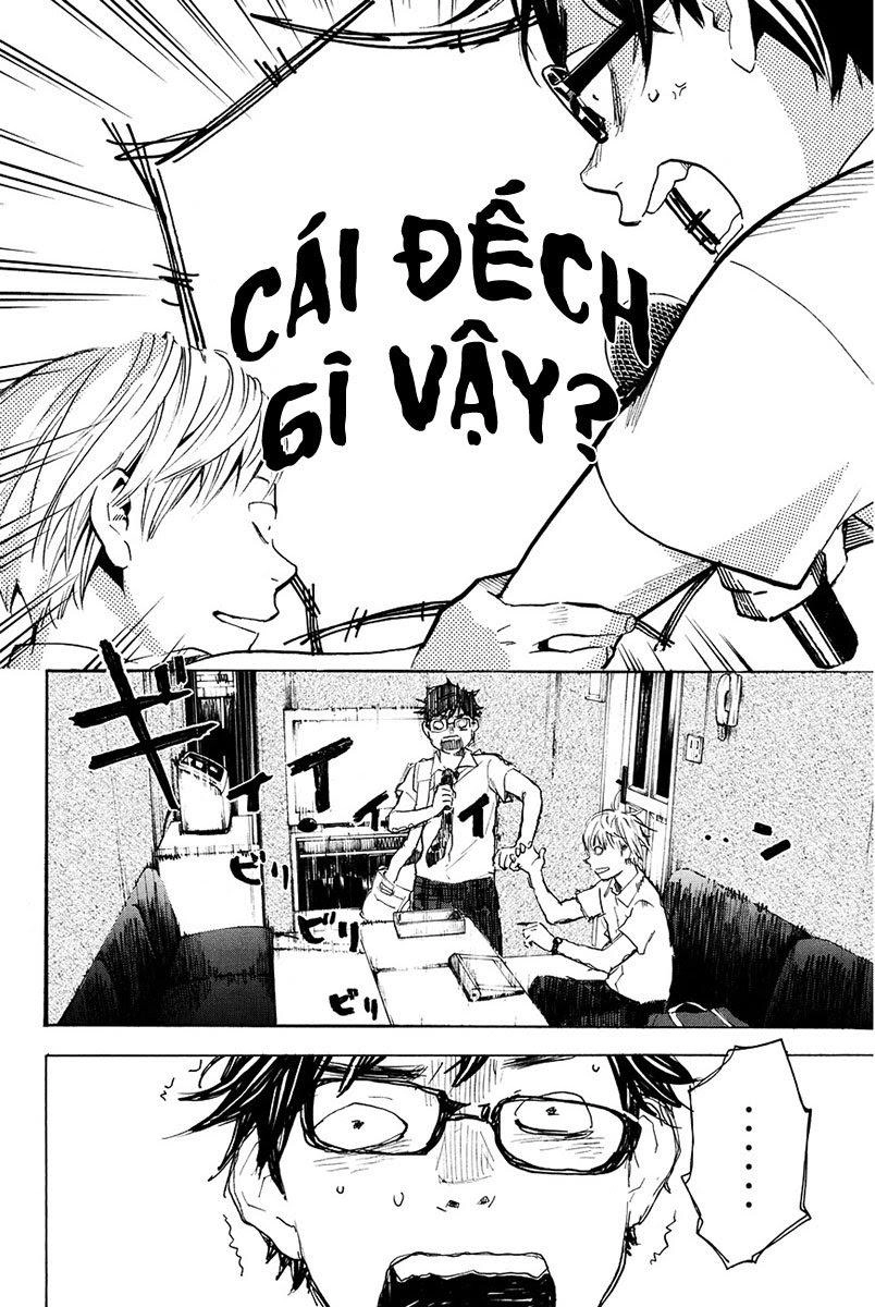 Forget Me Not Chapter 7 - 16