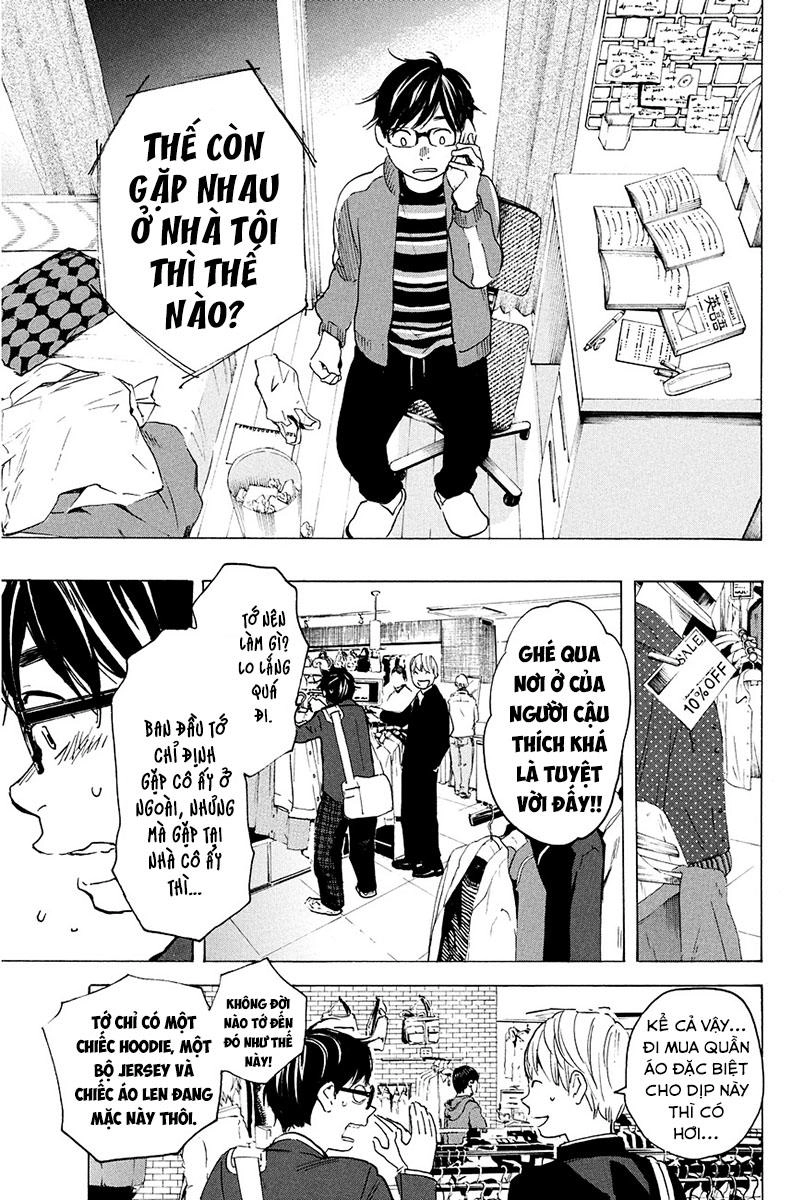 Forget Me Not Chapter 8 - 8