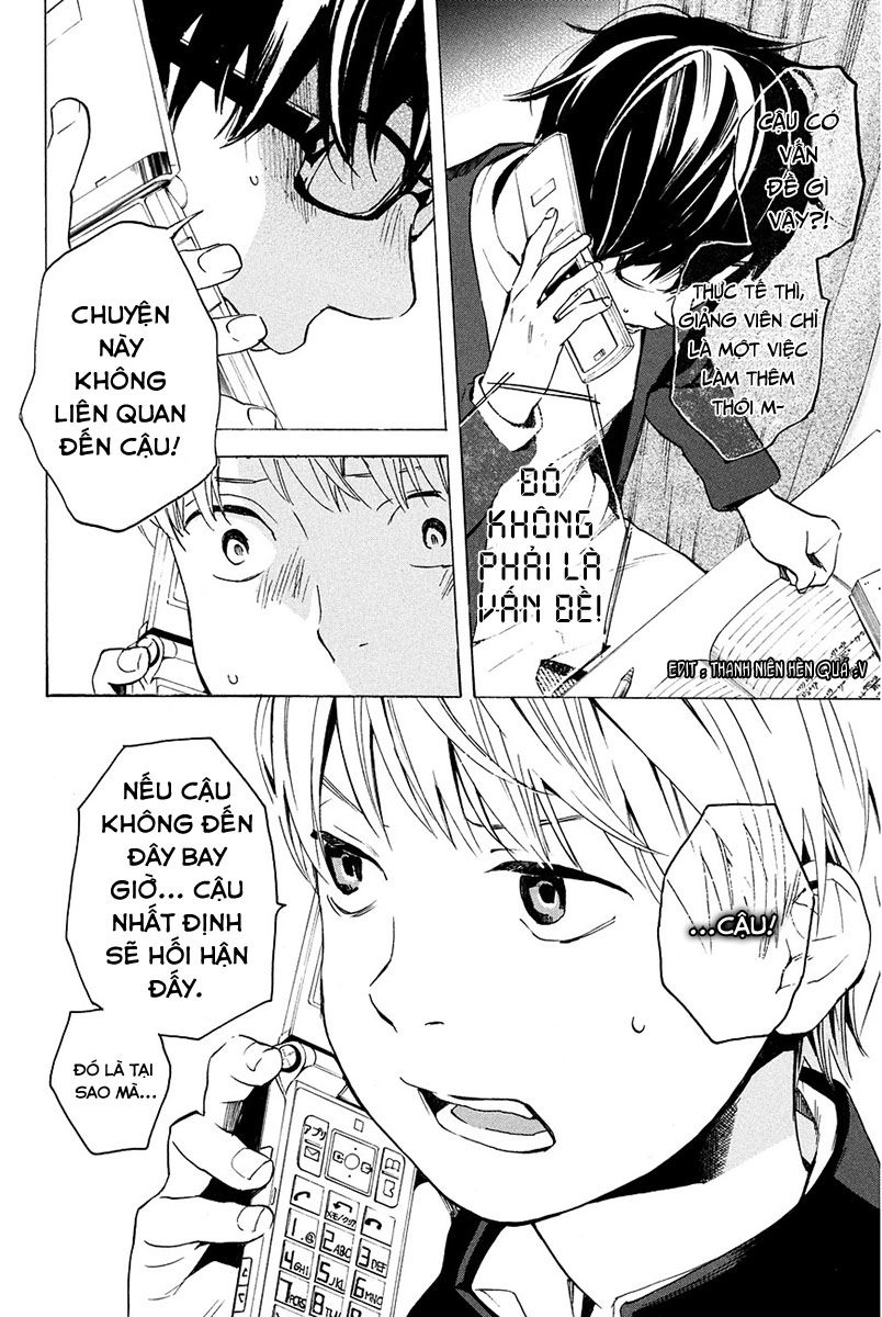 Forget Me Not Chapter 10 - 10