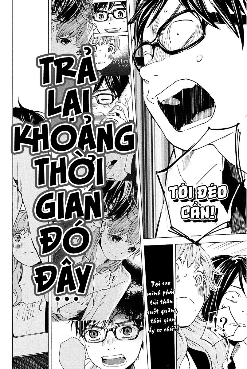 Forget Me Not Chapter 11 - 6