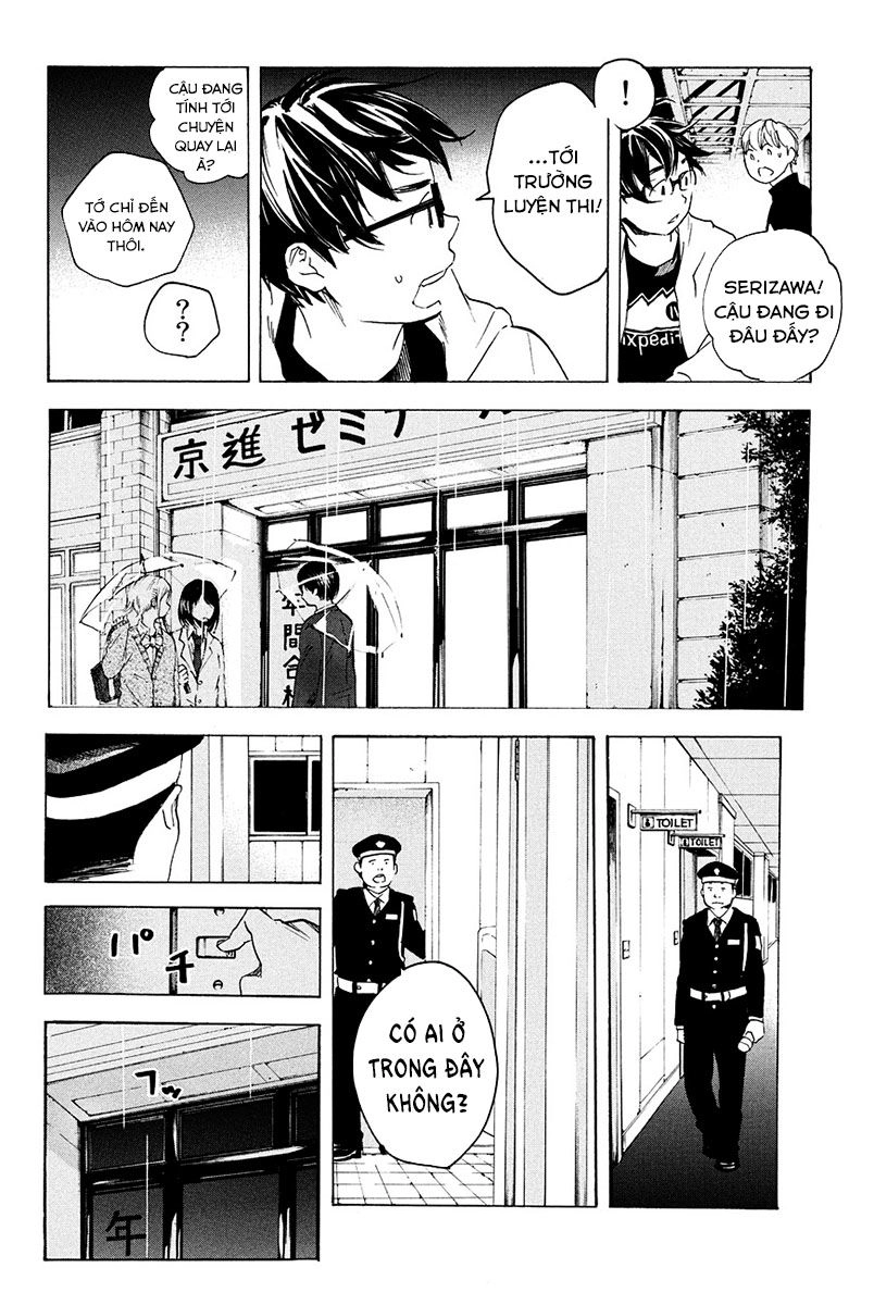 Forget Me Not Chapter 11 - 10