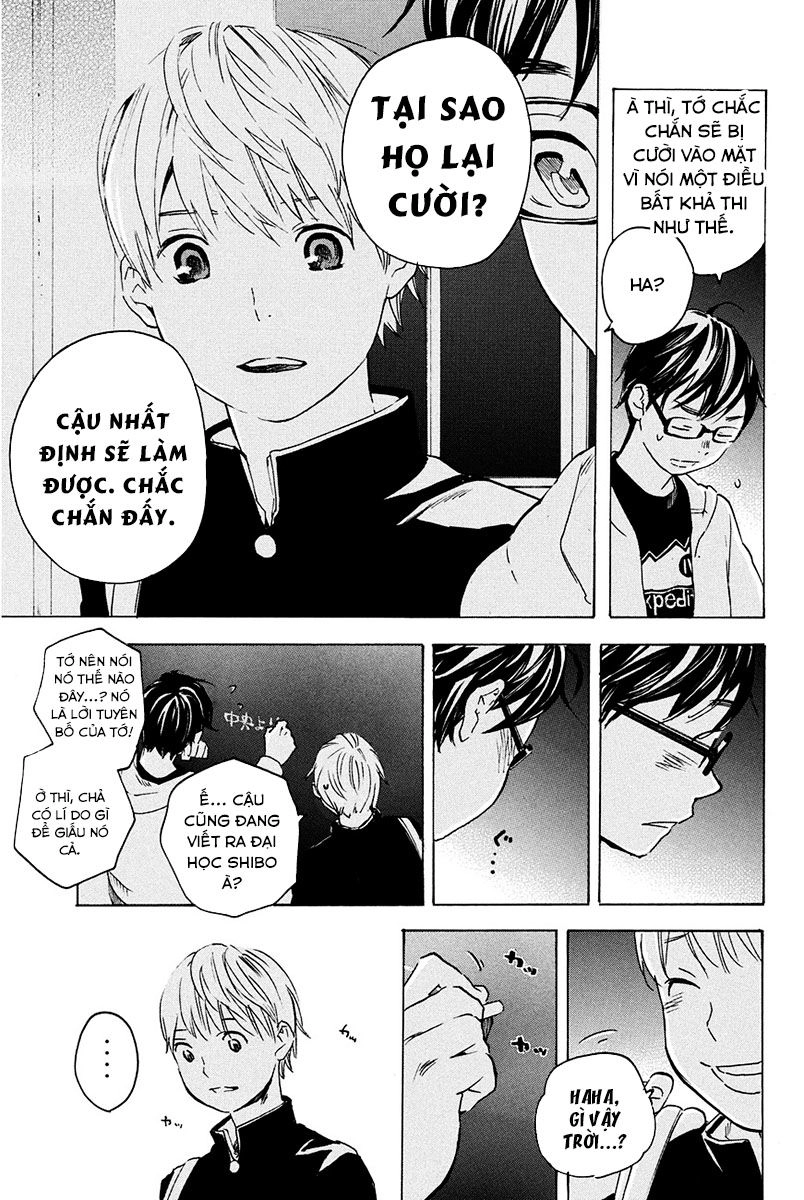 Forget Me Not Chapter 11 - 13