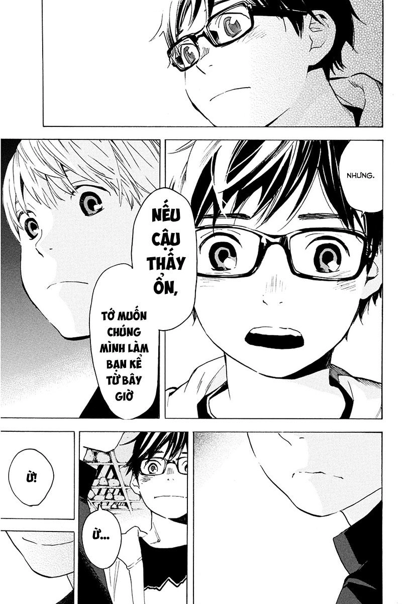 Forget Me Not Chapter 11 - 19