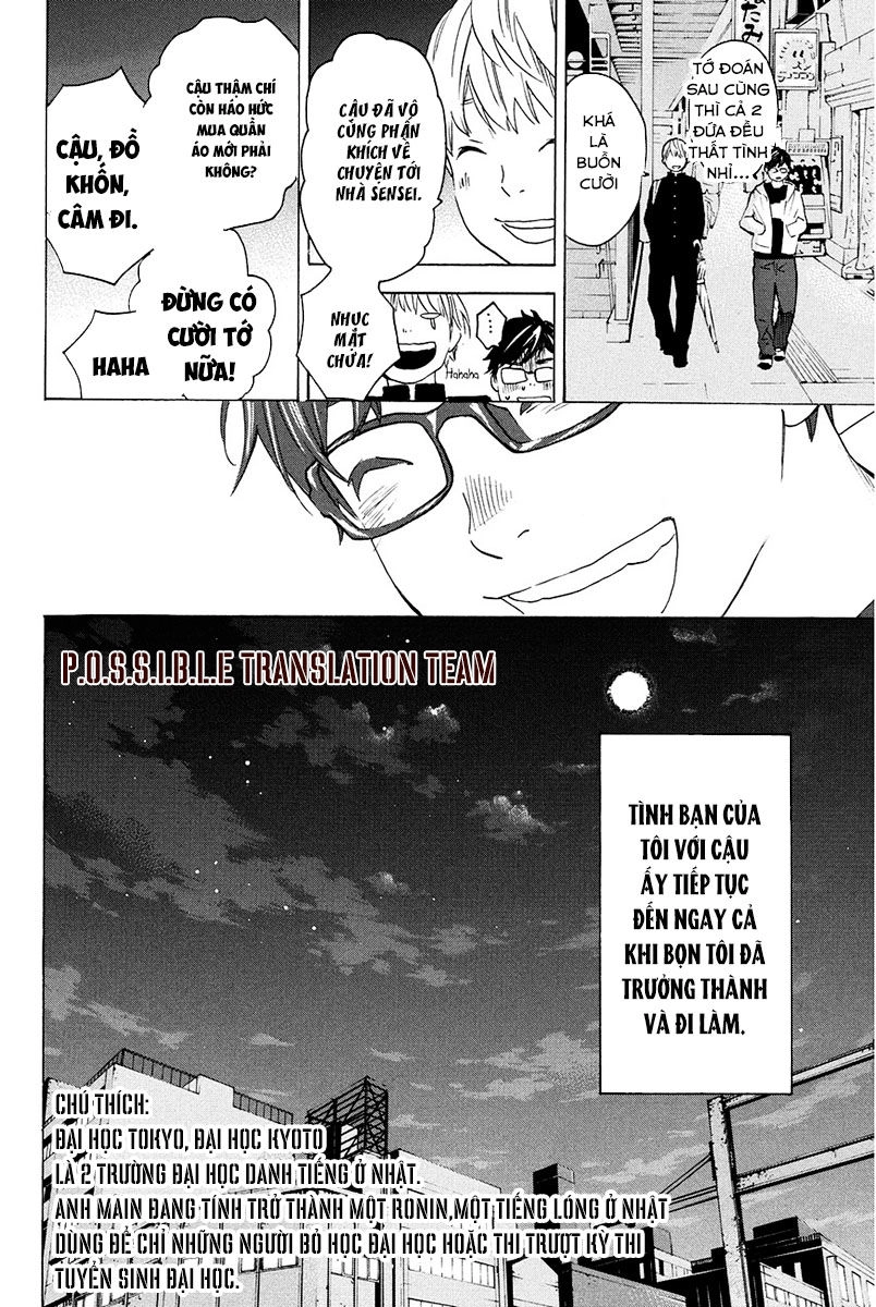 Forget Me Not Chapter 11 - 22