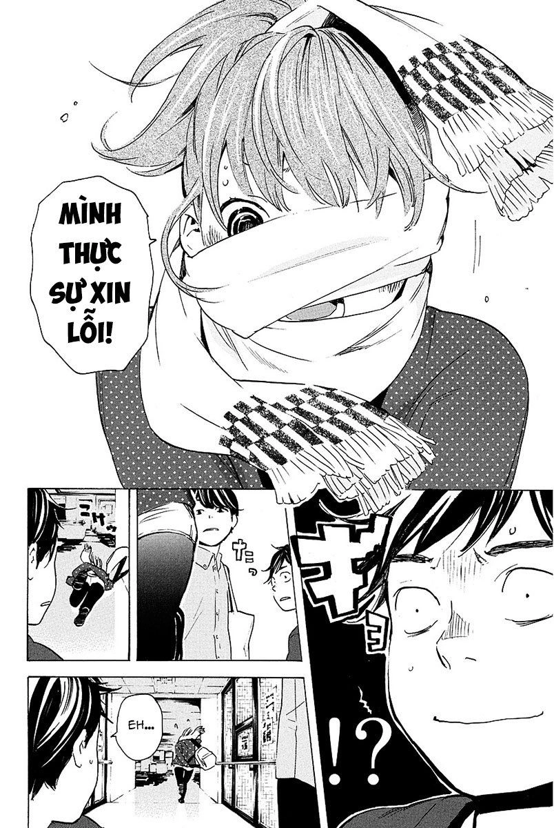 Forget Me Not Chapter 12 - 9