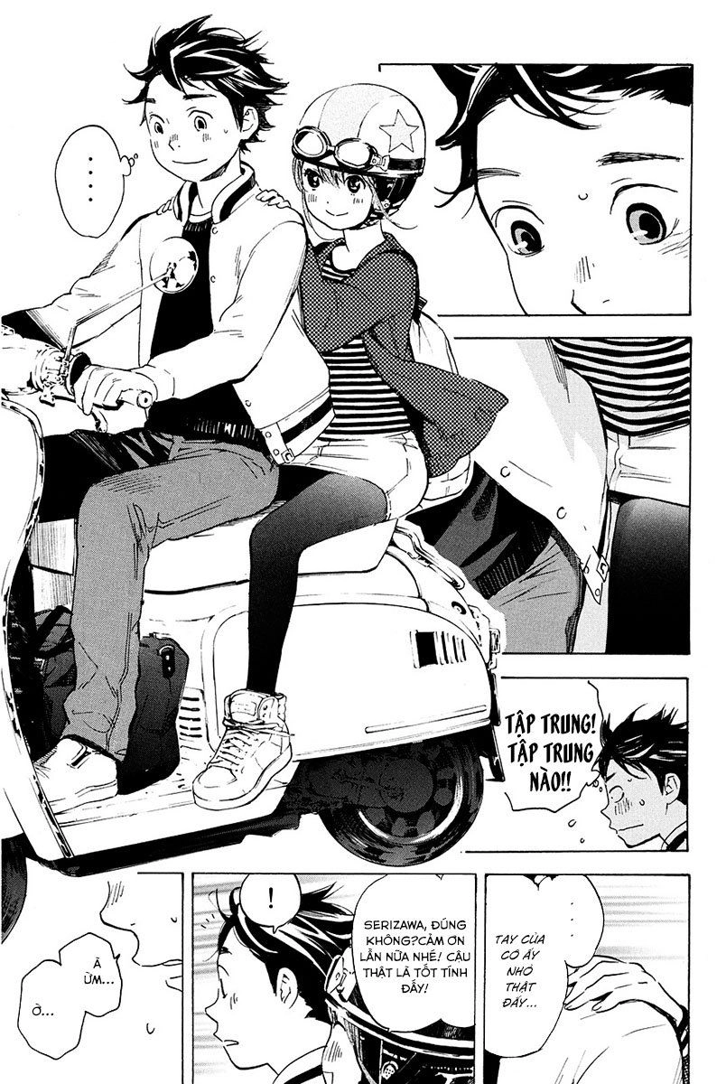 Forget Me Not Chapter 12 - 18