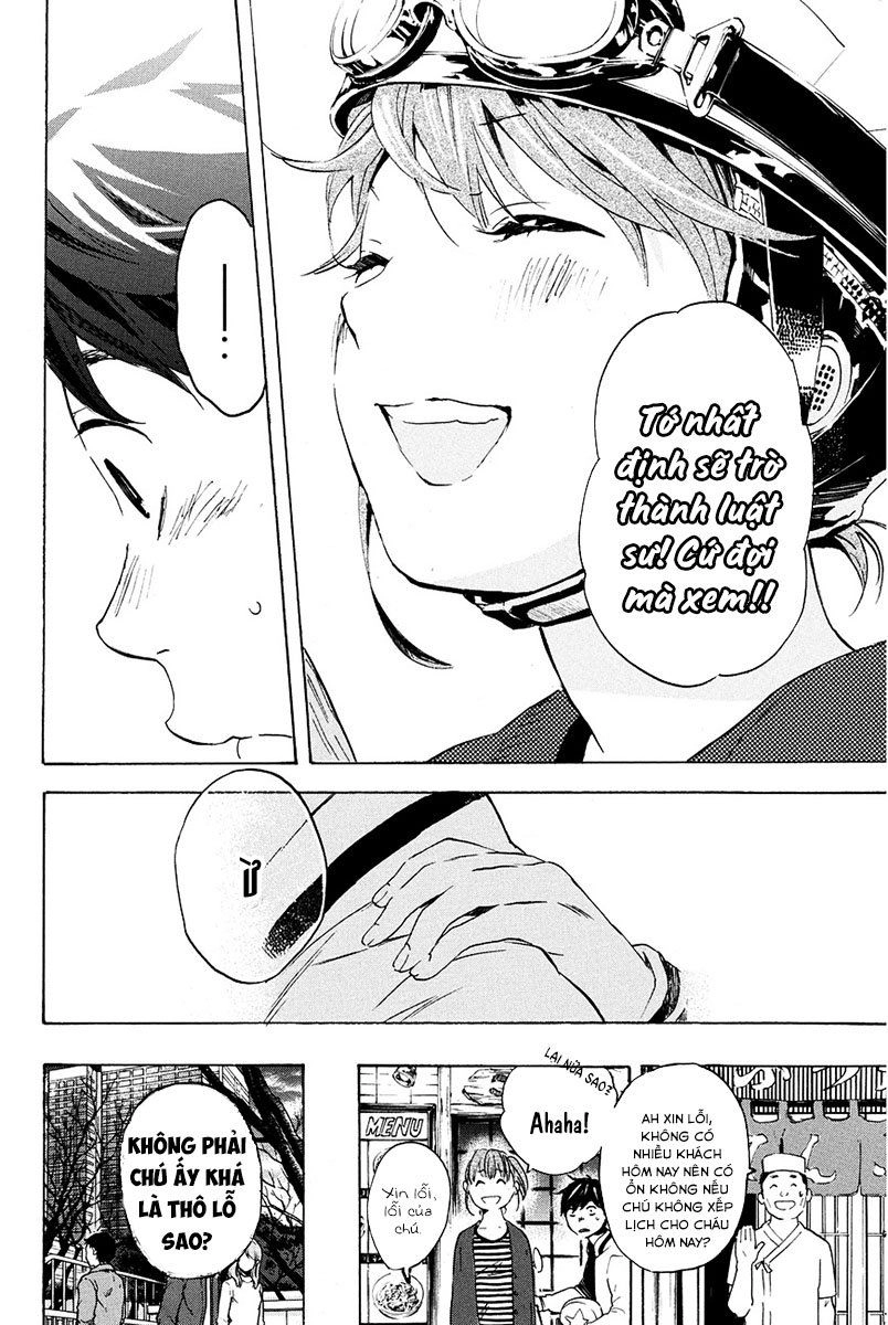 Forget Me Not Chapter 12 - 21