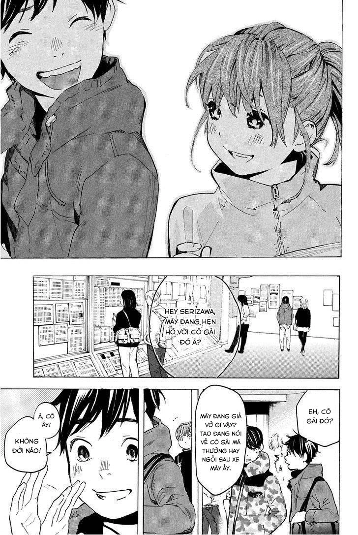 Forget Me Not Chapter 13 - 12