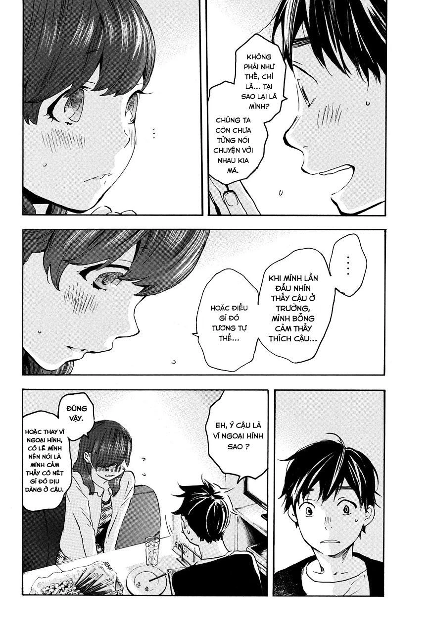 Forget Me Not Chapter 14 - 4