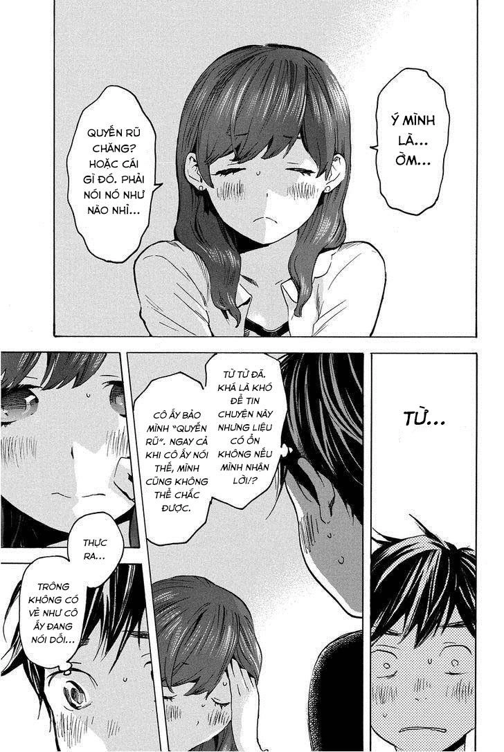 Forget Me Not Chapter 14 - 5