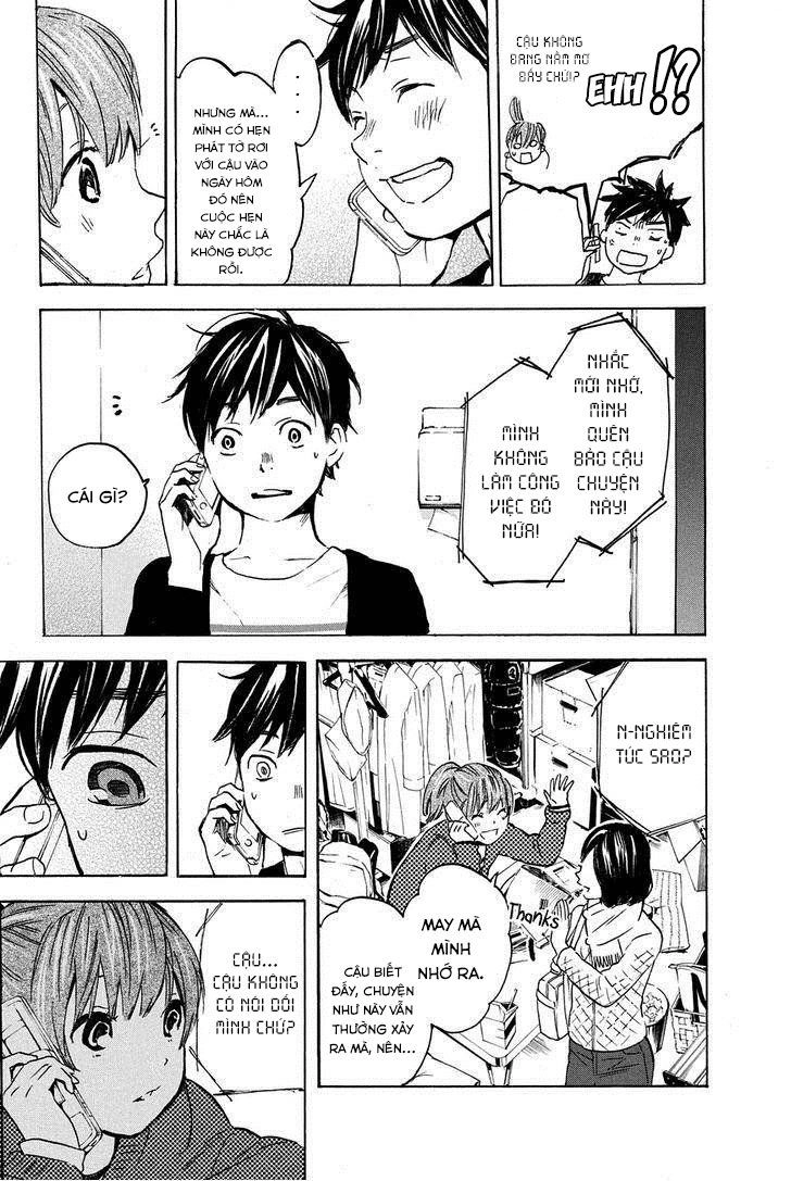 Forget Me Not Chapter 14 - 8