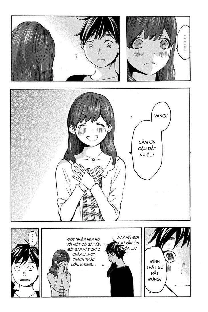 Forget Me Not Chapter 14 - 10