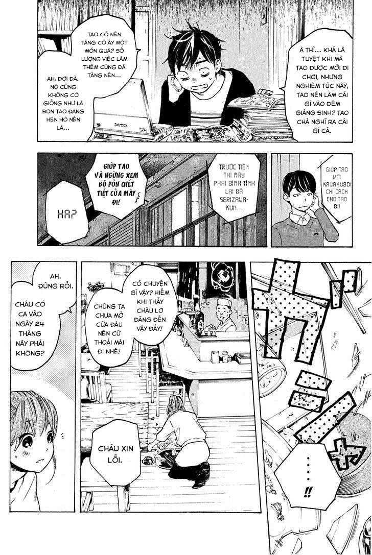 Forget Me Not Chapter 14 - 11