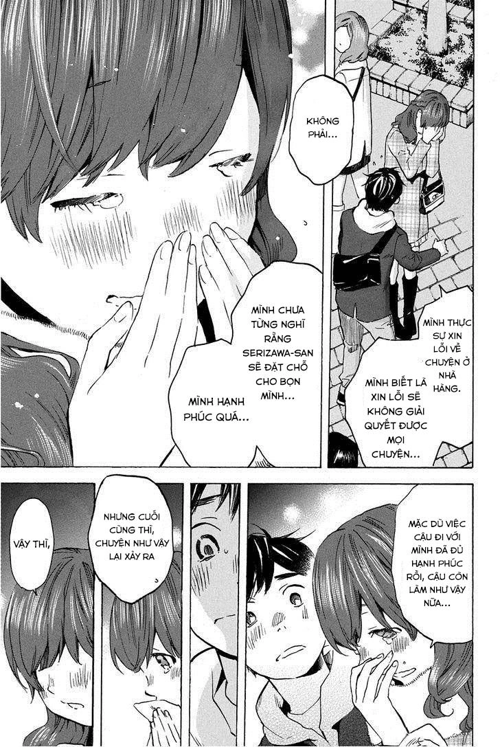 Forget Me Not Chapter 14 - 17