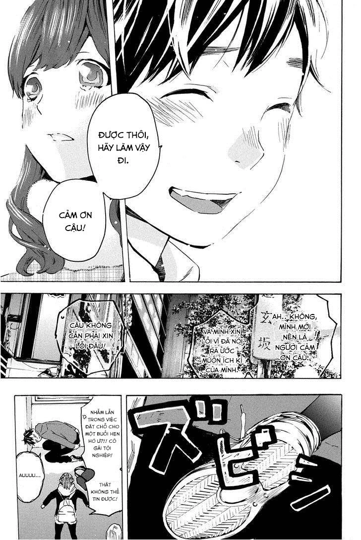 Forget Me Not Chapter 14 - 19