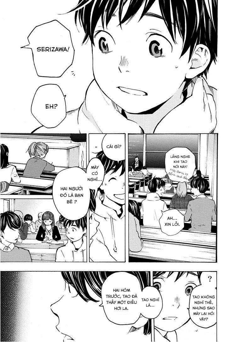 Forget Me Not Chapter 15 - 4