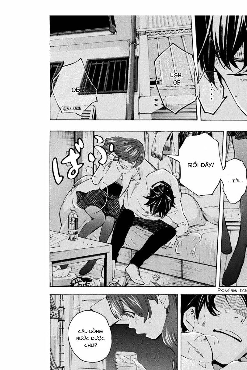 Forget Me Not Chapter 19 - 12