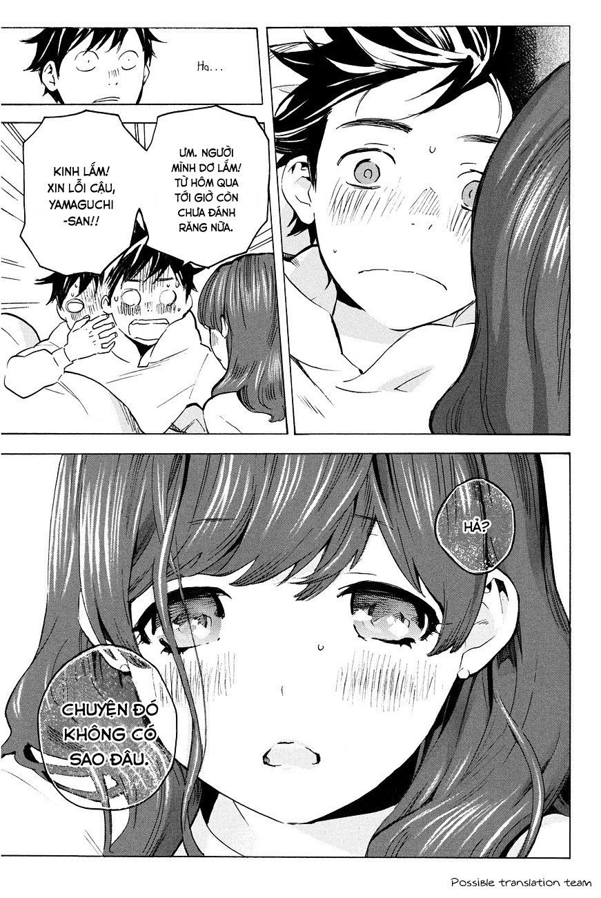 Forget Me Not Chapter 20 - 5