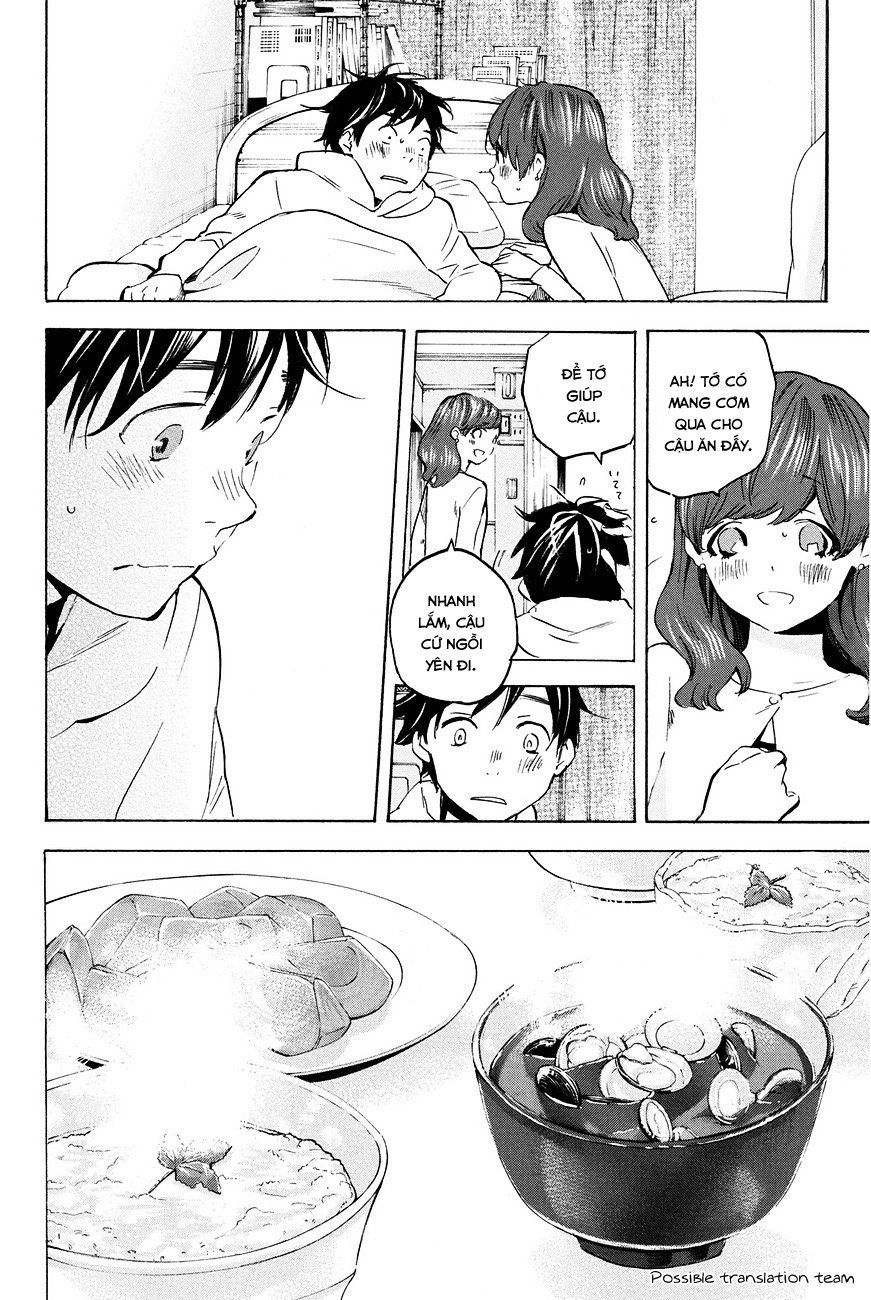 Forget Me Not Chapter 20 - 6