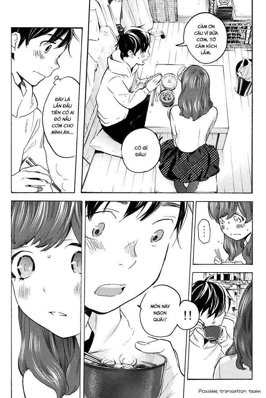 Forget Me Not Chapter 20 - 7