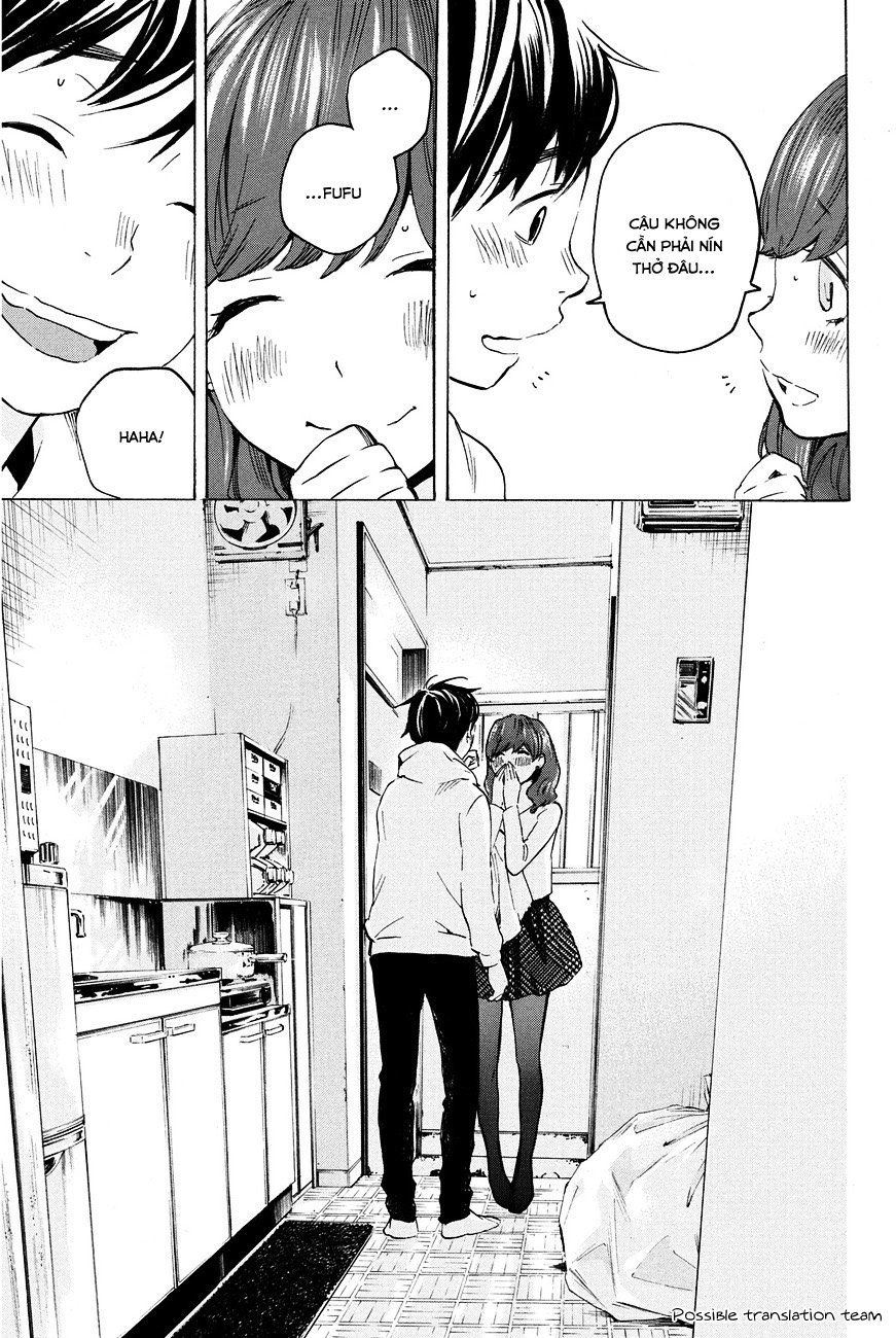 Forget Me Not Chapter 20 - 13