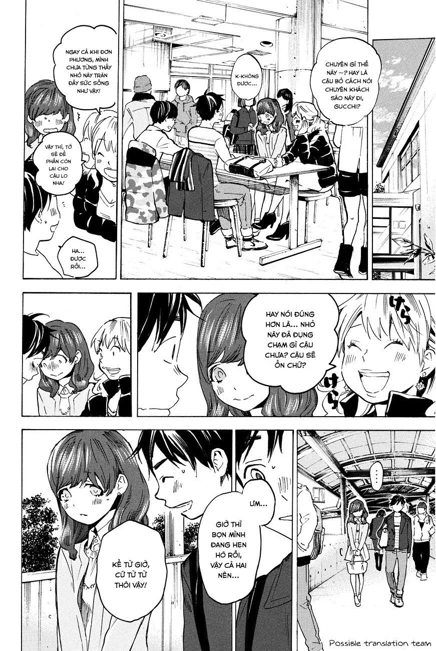 Forget Me Not Chapter 20 - 14